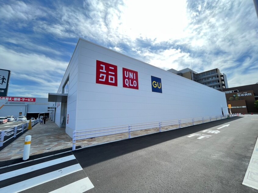 UNIQLO　GU(ディスカウントショップ)まで2800m ケ－マ・ハ－モニ－１番館