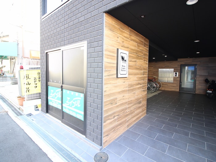 建物設備 Wins Court Hattori