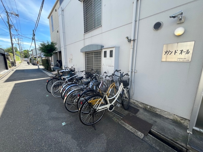 駐輪場 メゾン・ド・オール