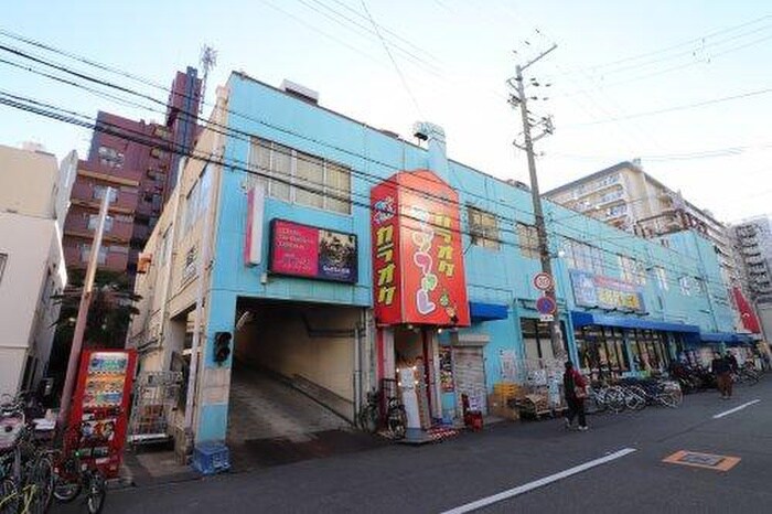 業務用食品城東中央(スーパー)まで250m ﾌｧｰｽﾄﾌｨｵｰﾚ京橋ﾉﾜｰﾙ(501)