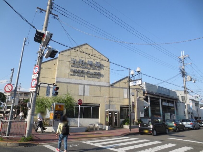 出町柳駅(役所)まで250m ドミトリーアルバ