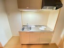 キッチン サニ－キャンプ今池