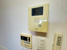 内観写真 サニ－キャンプ今池