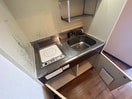 キッチン シャルムハイツ小野原