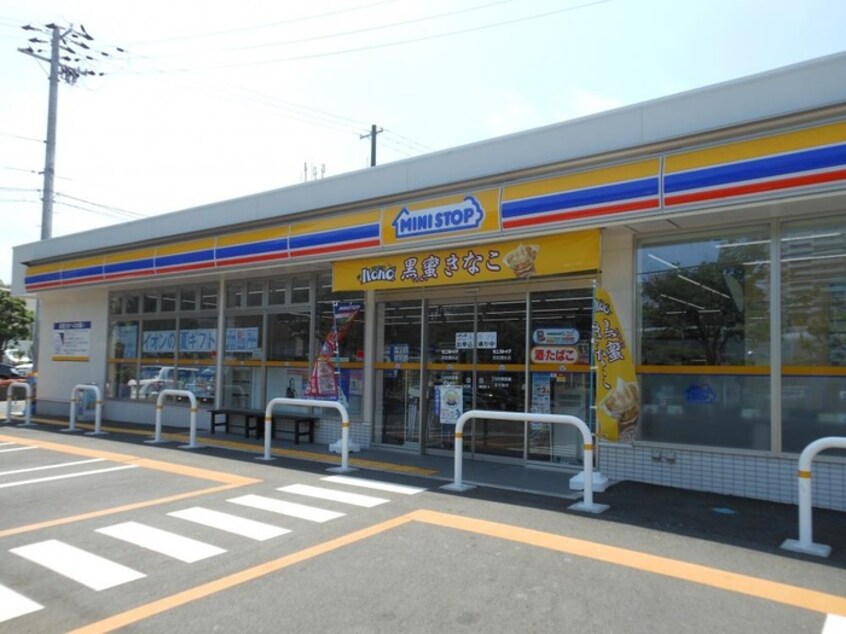 ミニストップ 吹田清水店(コンビニ)まで174m レジデンス吉川３号棟