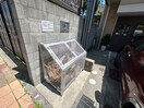 その他 ノベラ西宮江上町