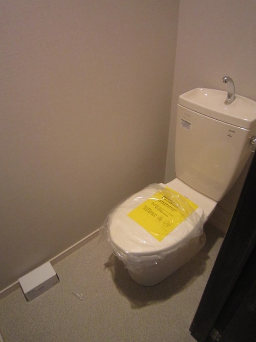 トイレ メゾン悠