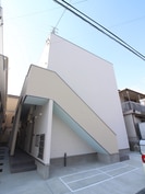 albero　altoの外観