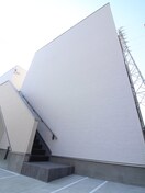 外観写真 albero　alto