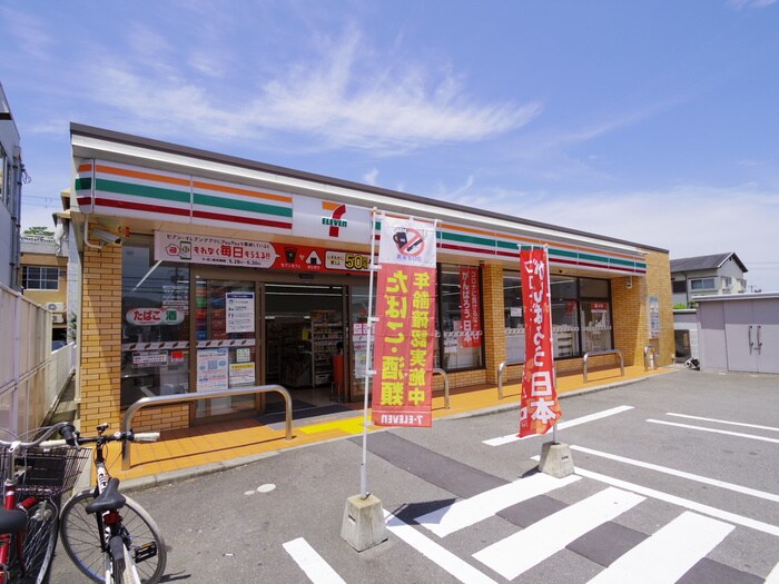 セブンイレブン(コンビニ)まで670m アウドムラ