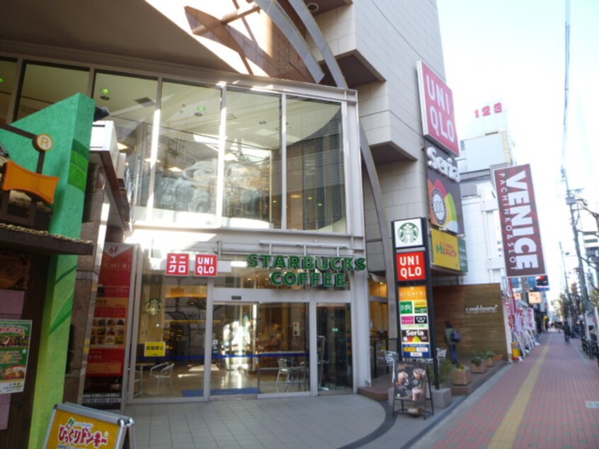 スターバックスコーヒー江坂オッツ店(カフェ)まで348m Ｈａｃｋ　ｂｅｒｒｙ