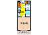 PISO ﾋﾟｿ 1Kの間取り