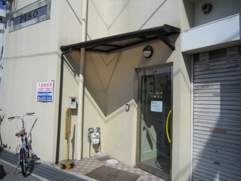 エントランス部分 PISO ﾋﾟｿ