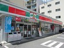 サンクス(コンビニ)まで400m メゾンパシフィック
