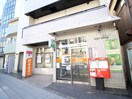 西淀川柏里郵便局(郵便局)まで124m プレサンス塚本駅前(1204)