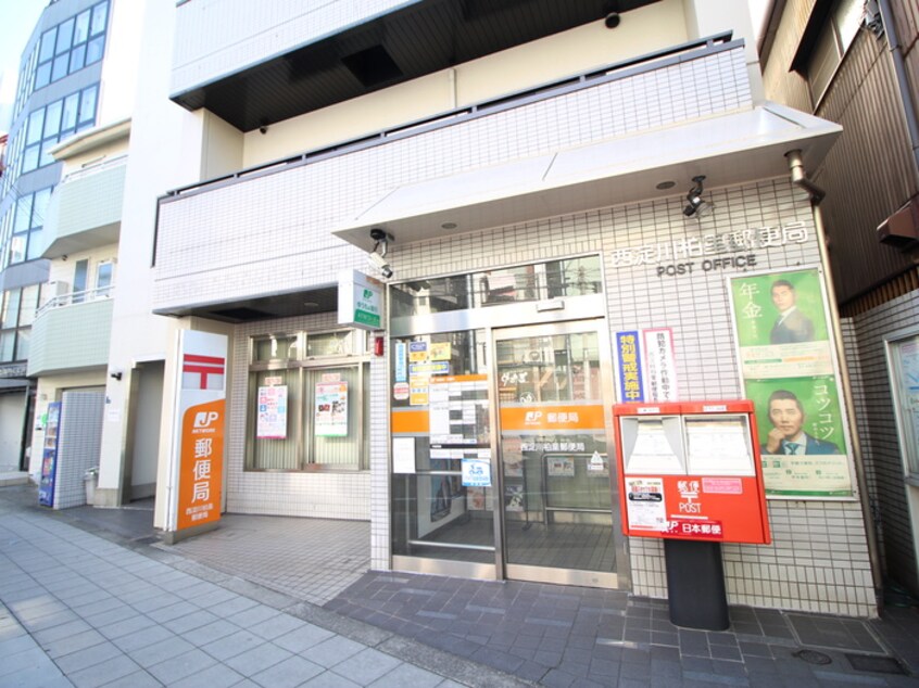 西淀川柏里郵便局(郵便局)まで124m プレサンス塚本駅前(1204)