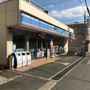 ローソン高槻京口町店(コンビニ)まで450m 第５寿コ－ポ