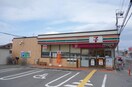 セブンイレブン高槻城東町店(コンビニ)まで450m 第５寿コ－ポ