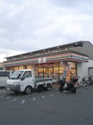 セブンイレブン守口梶町４丁目店(コンビニ)まで242m グリ-ンハイツＨＩＲＡＯＫＡ