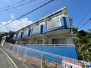 メゾン セリシエの外観
