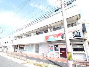 サンロードノナカ
