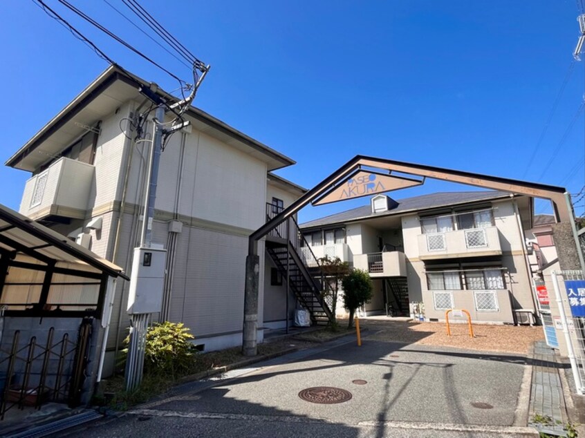 外観写真 パセオ安倉