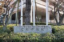 宝塚市役所(役所)まで1600m パセオ安倉