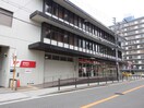 西淀川郵便局(郵便局)まで125m ﾌﾟﾚｻﾝｽOSAKA姫里ｴﾝﾌｧｼｽ(201)