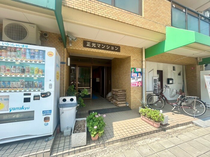 エントランス部分 正光マンション