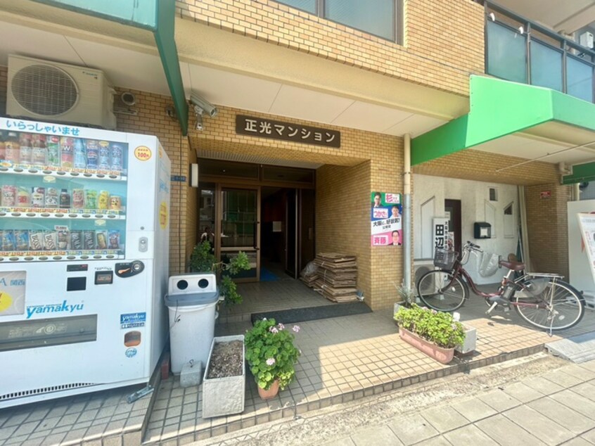 エントランス部分 正光マンション