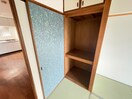 収納 正光マンション
