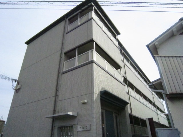 外観写真 カピラ