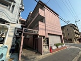 センチュリーハイツ コスモ