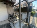 駐輪場 メゾン春日