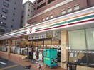 コンビニ(コンビニ)まで160m コート幸町