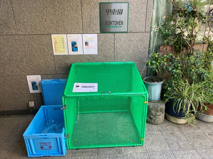 外観写真 れじでんしあ甲東園
