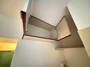 収納 れじでんしあ甲東園