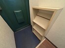 靴箱 れじでんしあ甲東園
