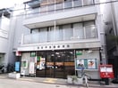甲東園郵便局(郵便局)まで80m れじでんしあ甲東園