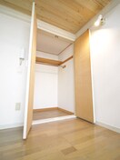 収納 ドム－ル桂