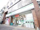 ファミリーマート阪急桂駅前店(コンビニ)まで750m ドム－ル桂
