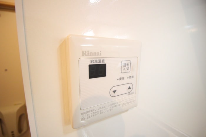 内観写真 グランディール北栗栖Ｂ棟