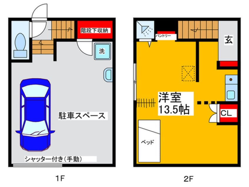 間取図 パインハウス大美野イ－スト