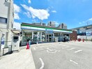 ファミリーマート(コンビニ)まで145m パインハウス大美野イ－スト