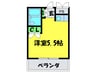 マンション永山園 1Rの間取り