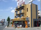 マンション永山園の外観