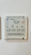 内観写真 ＲＡＮＡ内淡路