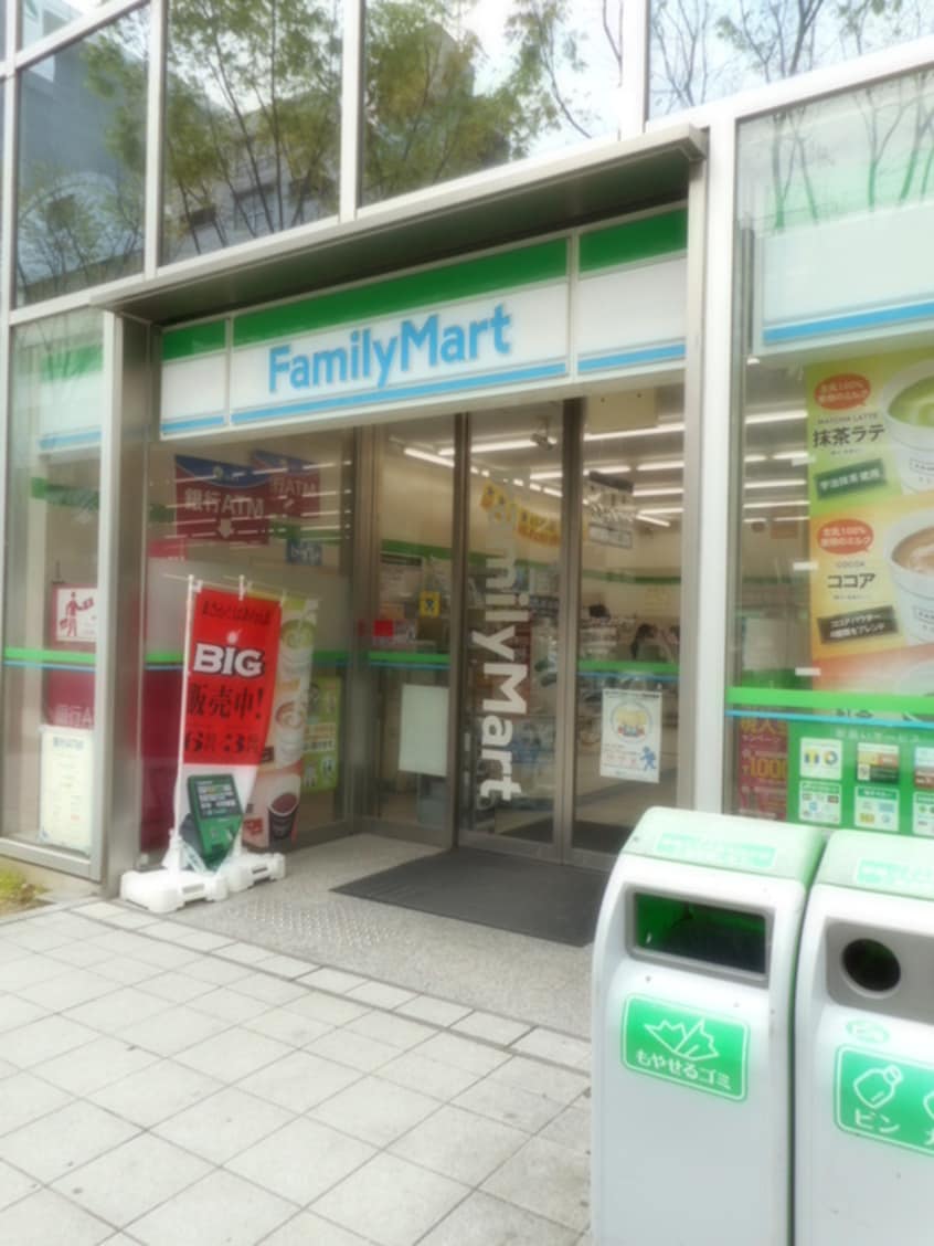 ファミリーマート(コンビニ)まで110m ＲＡＮＡ内淡路