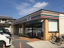 セブンイレブン宝塚安倉南4丁目店(コンビニ)まで350m エスペランサ宝塚