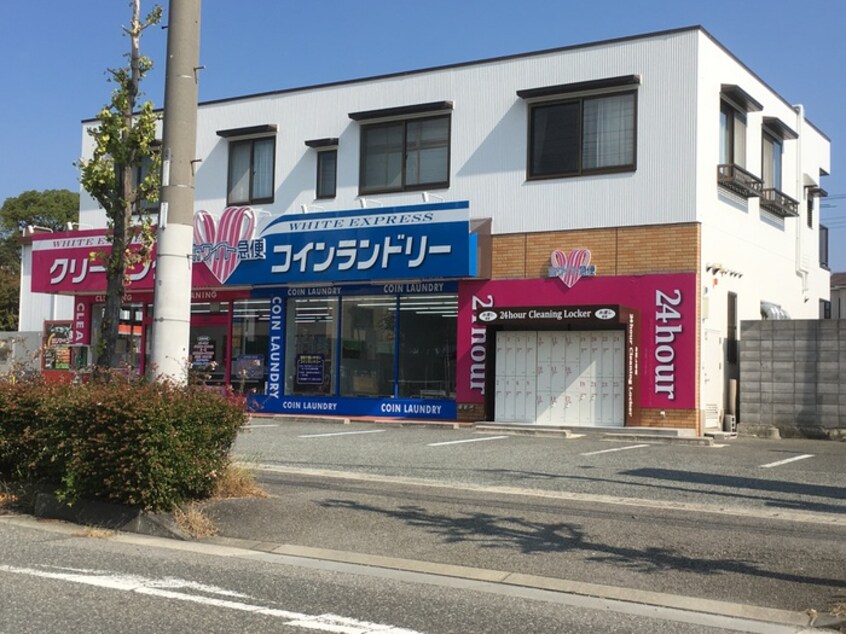 ホワイト急便安倉店(コンビニ)まで350m エスペランサ宝塚
